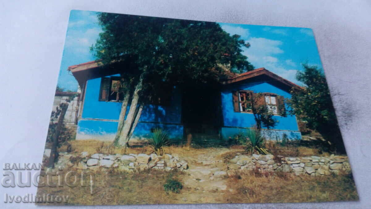 PK Panagyurishte Casa natală a lui Marin Drinov 1980