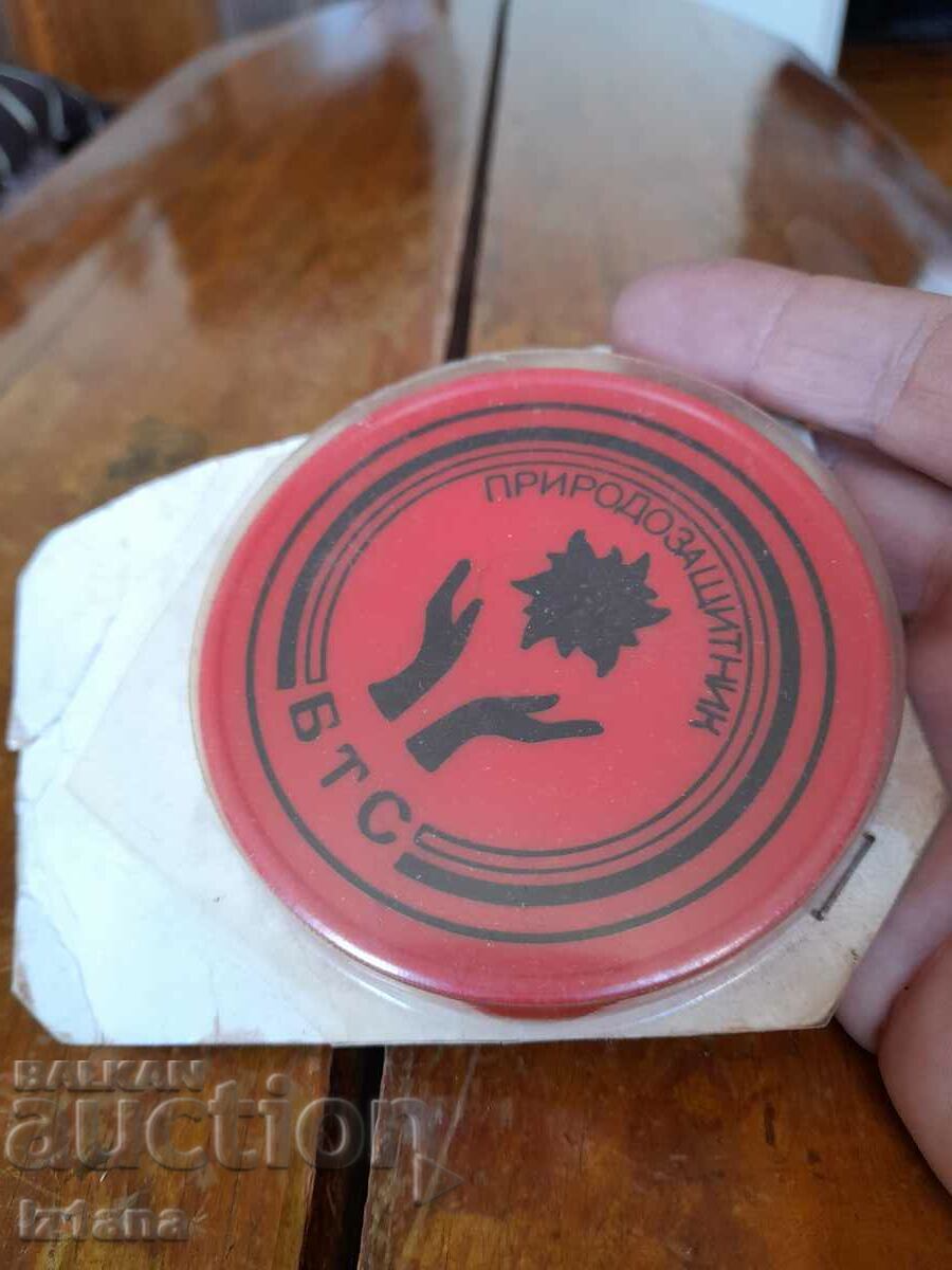 Old BTS coasters with price 20.00 BGN | € 10.23 Old BTS coasters with price 20.00 BGN | € 10.23