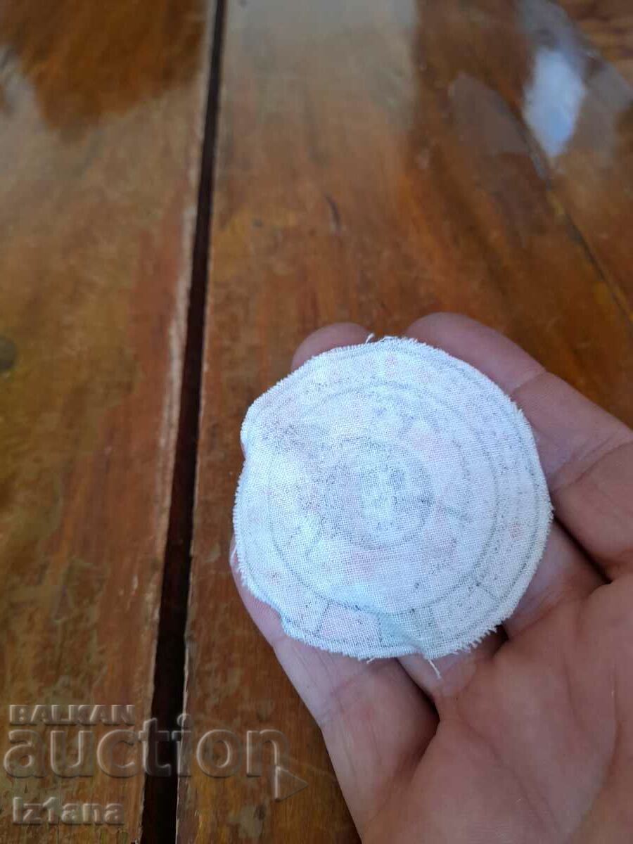 Δημοπρασία Παλιό έμβλημα Χτίζουμε για την Πατρίδα