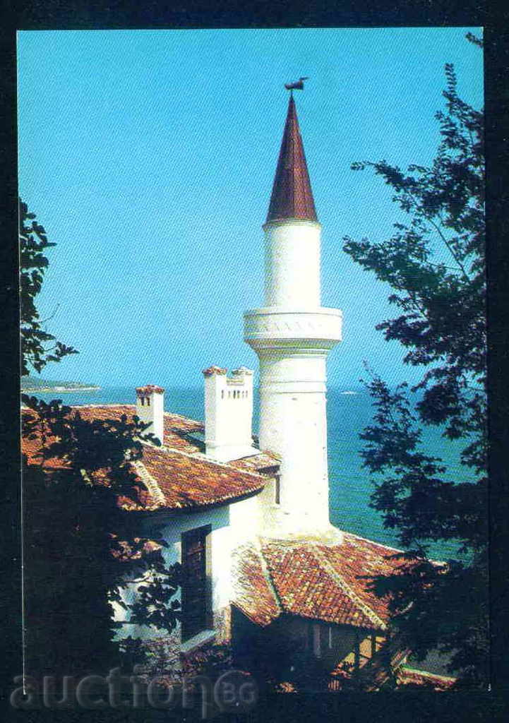 BALCHIK - Septemvri D-981-A // 149 / 1976г. DOBRICH / M514 with price 1.10 BGN | € 0.56 BALCHIK - Septemvri D-981-A // 149 / 1976г. DOBRICH / M514 with price 1.10 BGN | € 0.56