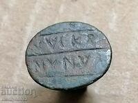 Παλιά Αναγεννησιακή Χάλκινη Σφραγίδα Μοναδική