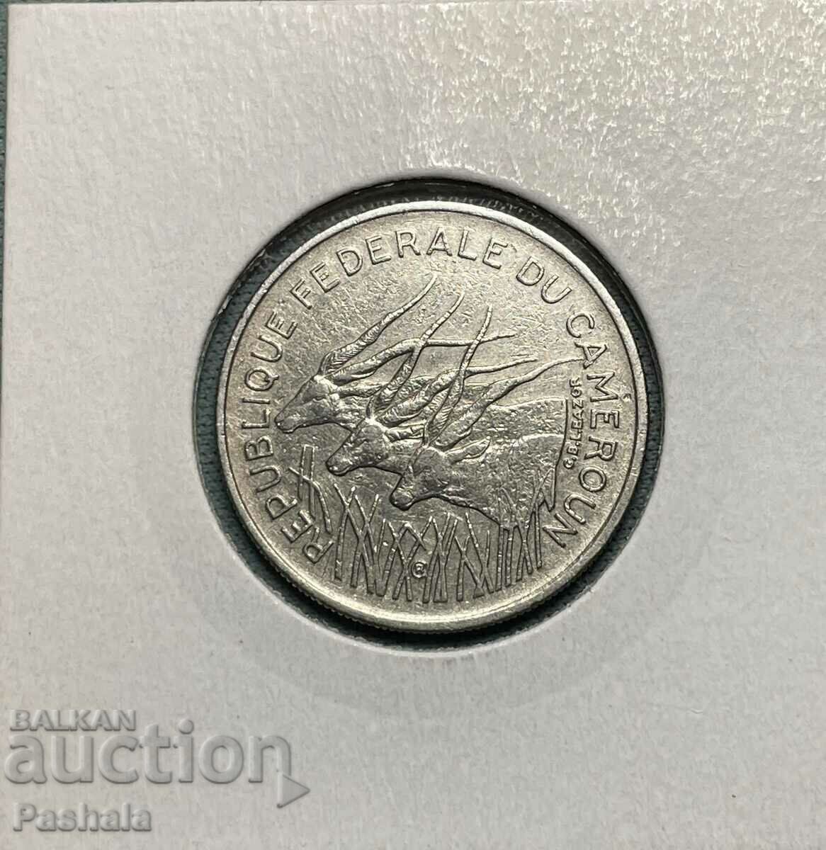 Cameroon 100 francs 1971 with price 7.00 BGN | € 3.58 Cameroon 100 francs 1971 with price 7.00 BGN | € 3.58