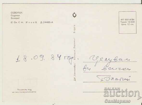 Card Bulgaria Sozopol View 21 ** with price 0.80 BGN | € 0.41 Card Bulgaria Sozopol View 21 ** with price 0.80 BGN | € 0.41