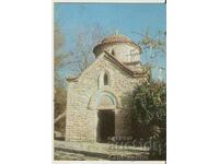 Κάρτα Βουλγαρία Balchik Αρχικός σταθμός λατρείας. ηθοποιοί 19*