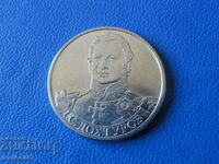 Rusia 2012 - 2 ruble „Dokhturov”