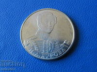 Russia 2012 - 2 rubles "Durov"
