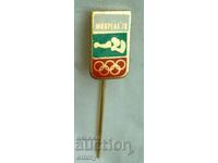 Insigna Box - Jocurile Olimpice Montreal 1976, Canada