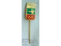 Fencing badge - Olympic Games Montreal 1976, Canada