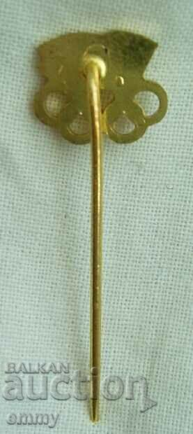 Olympic badge sign, Bulgaria with price 2.50 BGN | € 1.28 Olympic badge sign, Bulgaria with price 2.50 BGN | € 1.28