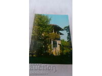 Пощенска картичка Панагюрище Ланджевата къща 1980