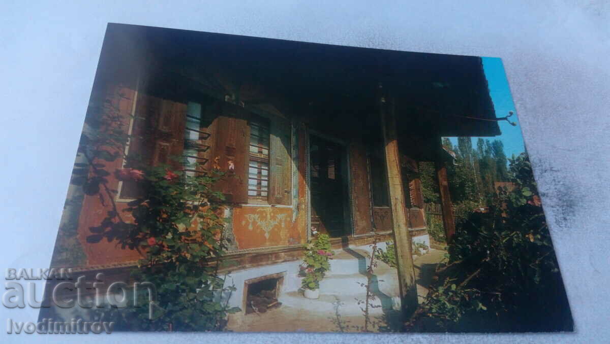 Пощенска картичка Панагюрище Лековата къща 1980