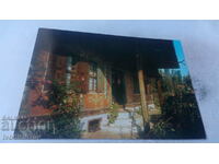 Καρτ ποστάλ Panagyurishte Medical House 1980