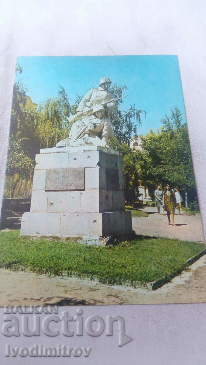 PK Petrich Monumentul celor care au murit în războiul balcanic din 1912