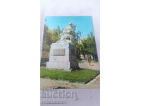 Π.Κ. Πέτριχ Το μνημείο των πεσόντων στον Βαλκανικό πόλεμο του 1912