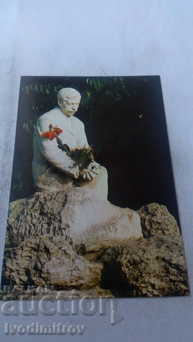 Postcard Pomorie The monument of P. Yavorov 1983