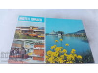 Пощенска картичка Правец Мотел Правец Колаж 1979