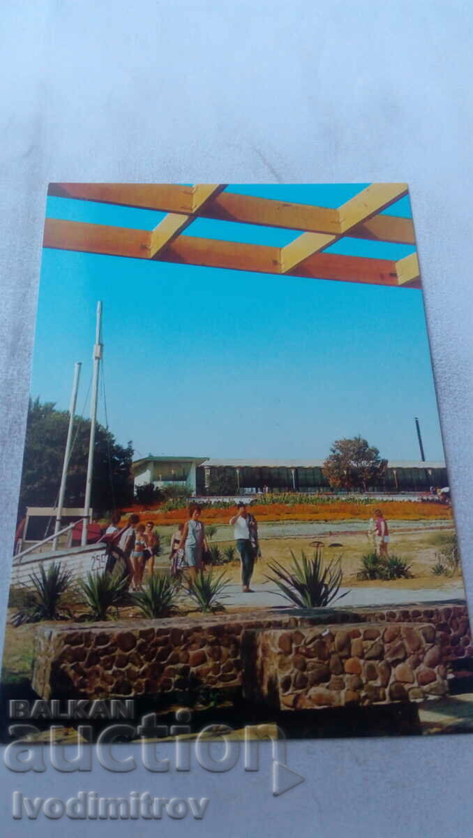Пощенска картичка Приморско ММЦ Георги Димитров 1980