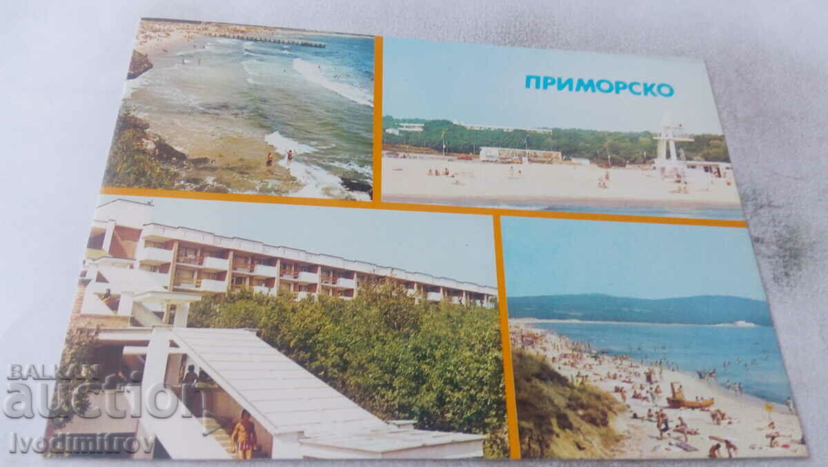 Postcard Primorsko Collage 1982