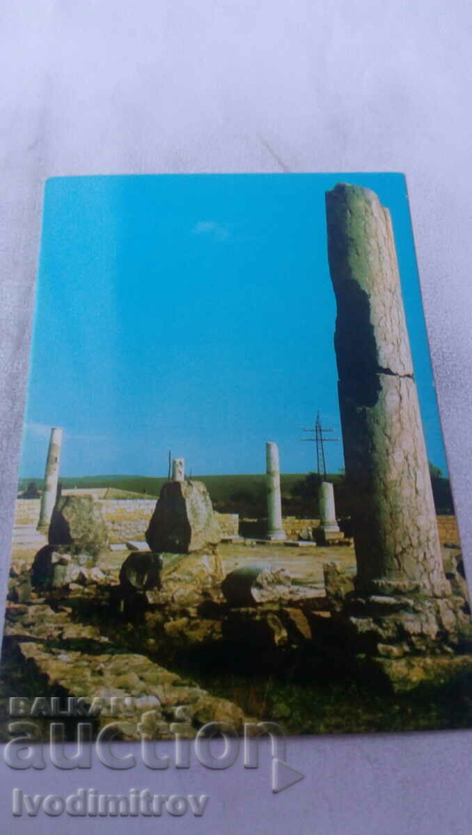 П К Разград Развалините на средновековния град Абритус 1974