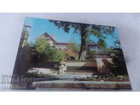 Пощенска картичка Русе Ресторан Липника