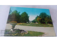 Καρτ ποστάλ Ruse Youth Park 1974