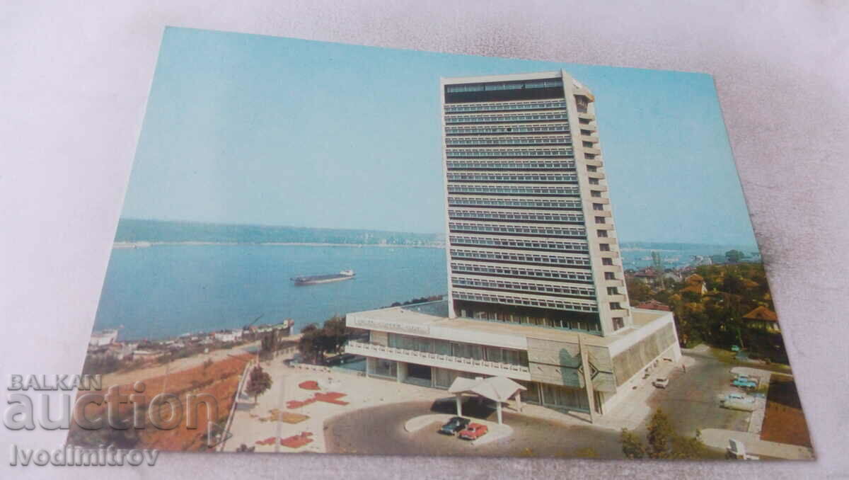 Carte poștală Ruse Hotel Riga 1977