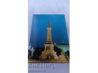 Пощенска картичка Русе Паметникът на Свободата 1977