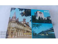 Carte poștală Ruse Collage 1982