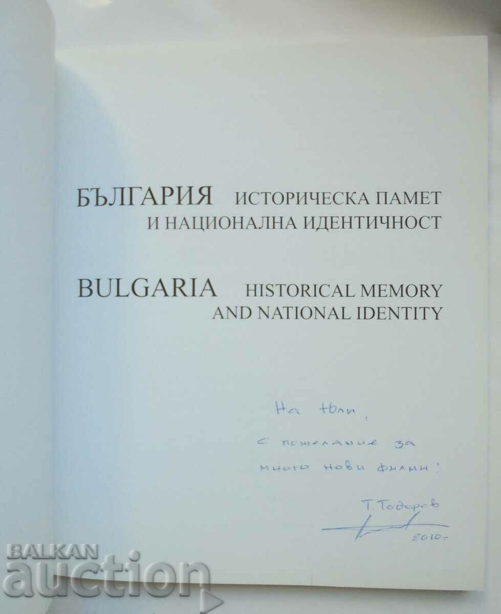 Bulgaria. Historical Memory and National Identity 2010 with price 15.00 BGN | € 7.67 Bulgaria. Historical Memory and National Identity 2010 with price 15.00 BGN | € 7.67