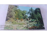 Carte poștală Sandanski colț al parcului 1984