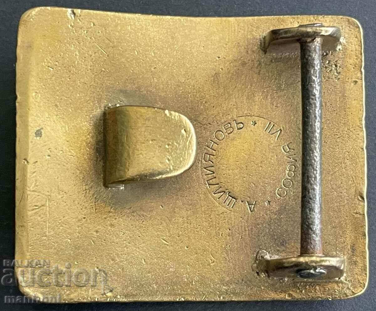 5232 Kingdom of Bulgaria toka junker Military School manufacturer with price 110.00 BGN | € 56.24 5232 Kingdom of Bulgaria toka junker Military School manufacturer with price 110.00 BGN | € 56.24