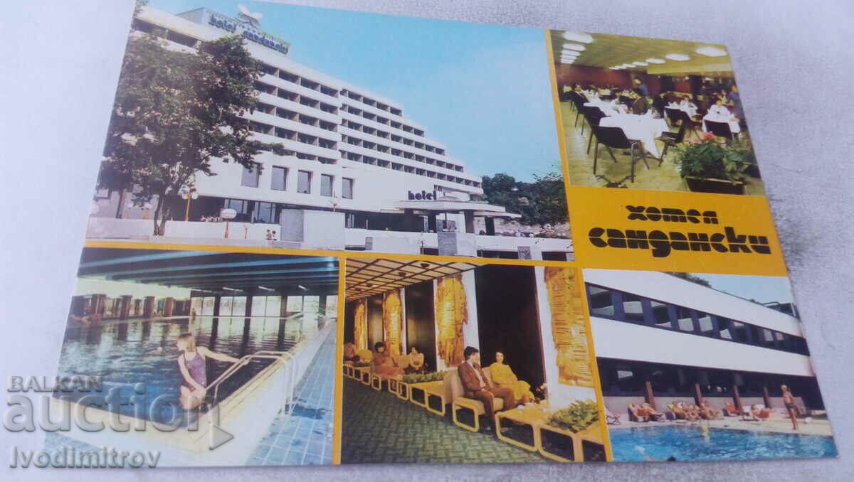 Καρτ ποστάλ Sandanski Hotel Sandanski Collage 1985