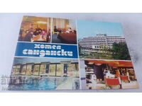 Пощенска картичка Сандански Хотел Сандански Колаж 1985