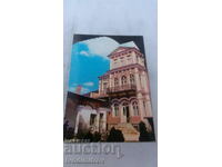 Пощенска картичка Сливен Музеят