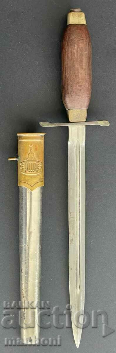 Licitație 5234 Bulgaria kortik transformat în lamă și mâner de cuțit de vânătoare Licitație 5234 Bulgaria kortik transformat în lamă și mâner de cuțit de vânătoare