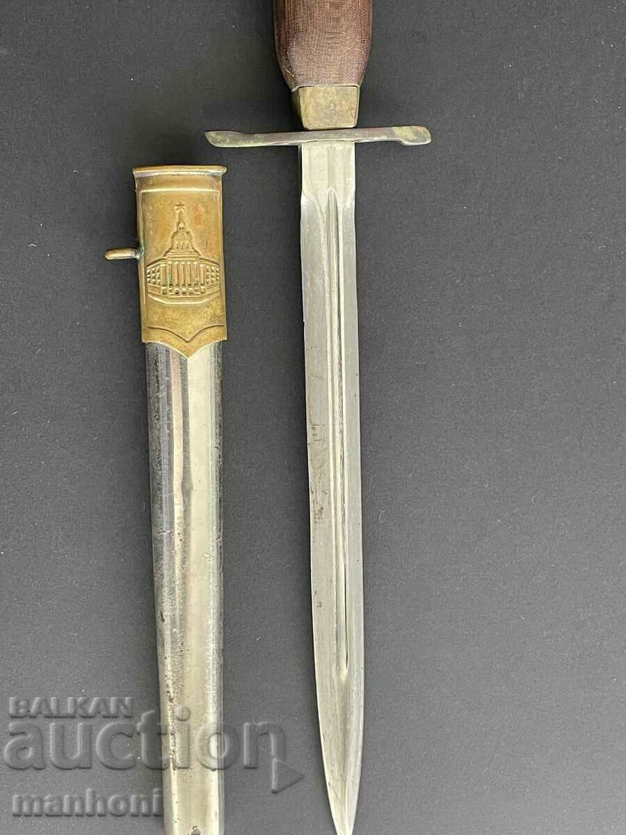 Livrarea 5234 Bulgaria kortik transformat în lamă și mâner de cuțit de vânătoare Livrarea 5234 Bulgaria kortik transformat în lamă și mâner de cuțit de vânătoare