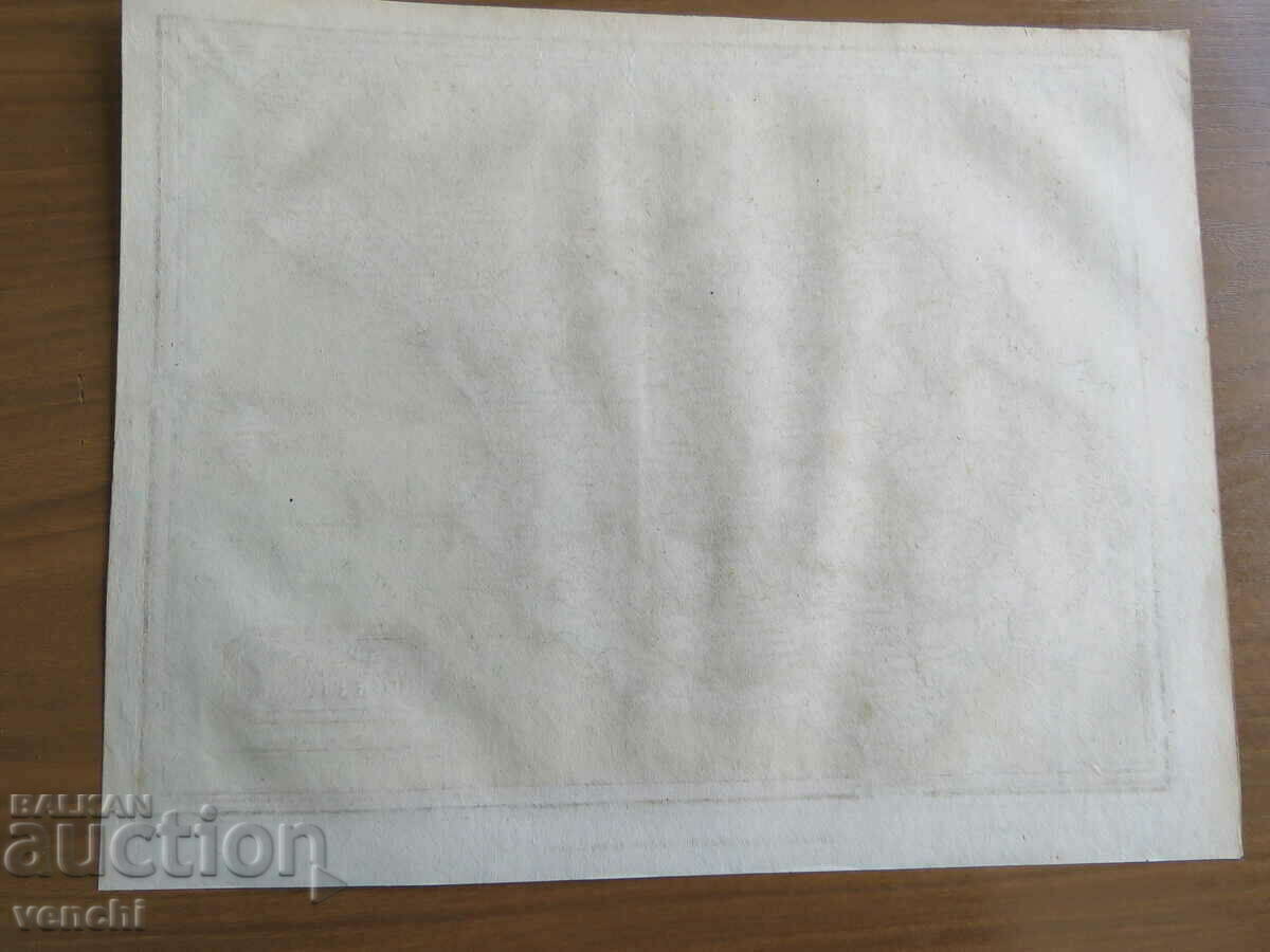 1815 - Map of Spain = Thomas Kelly + - 6