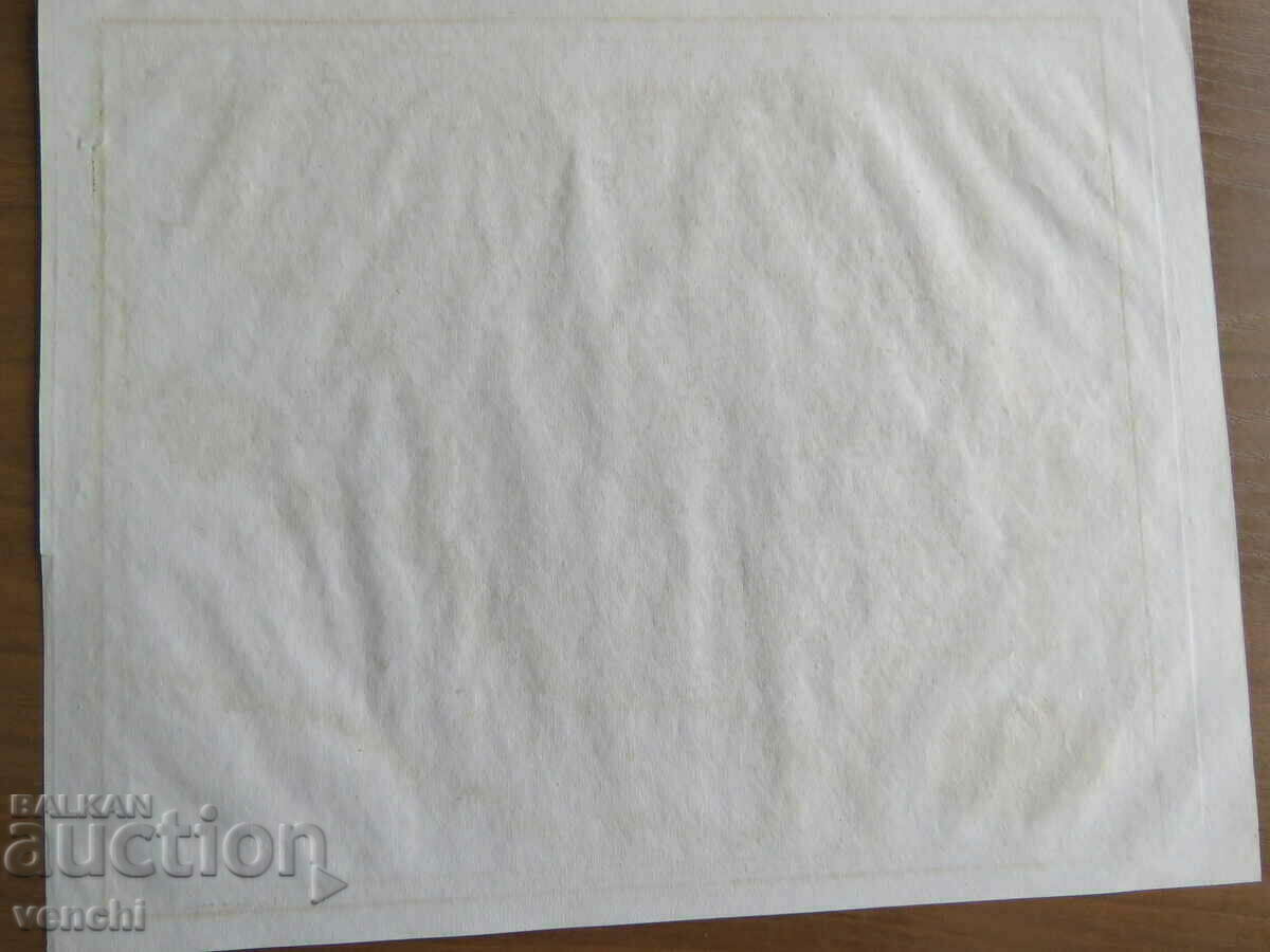 1834 - Map of Spain = Samuel Walker + - 5 1834 - Map of Spain = Samuel Walker + - 5