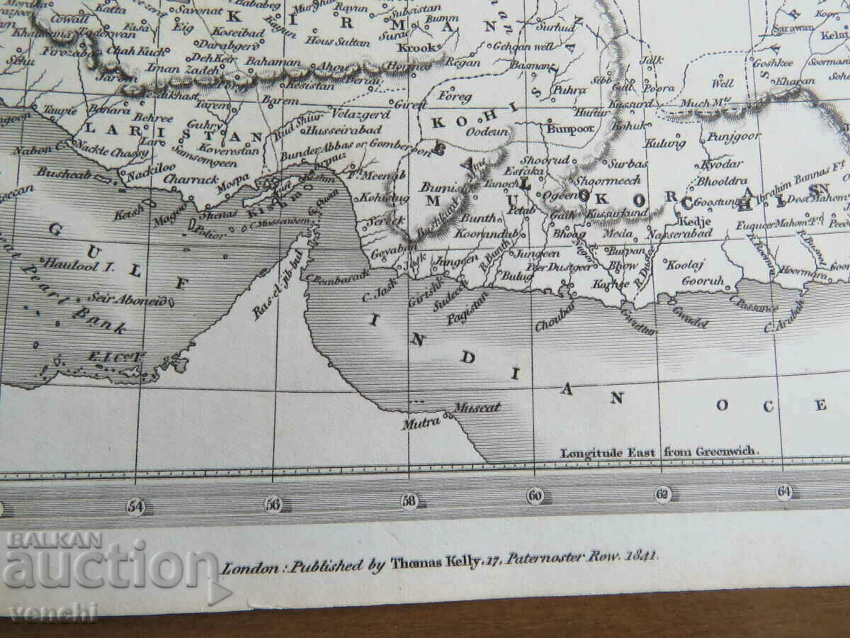 1841 - Χάρτης της Περσίας = Thomas Kelly + με τιμή € 29.99 | 58.66 BGN
