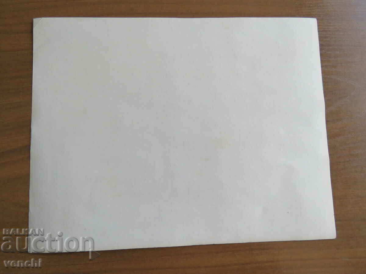 1841 - Map of Persia = Thomas Kelly + - 5