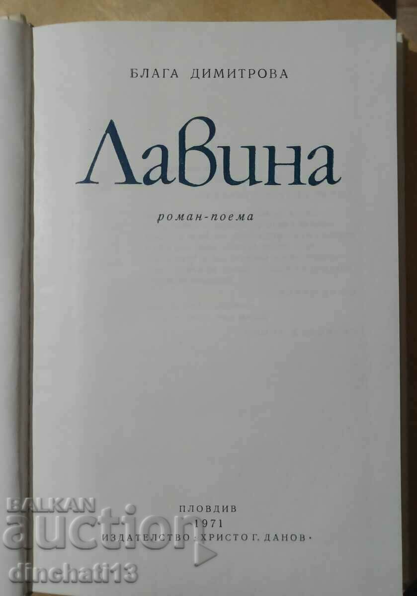 Delivery of Lavina: Blaga Dimitrova Delivery of Lavina: Blaga Dimitrova