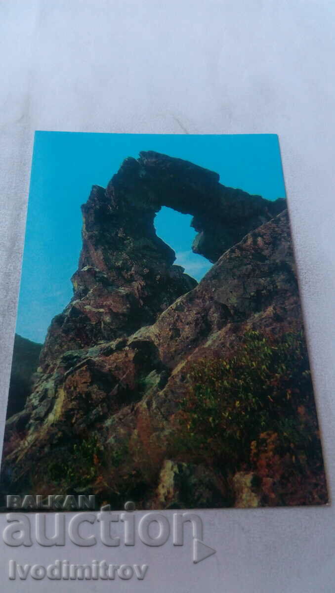 Пощенска картичка Сливен Местността Карандила Халката 1979