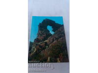 Пощенска картичка Сливен Местността Карандила Халката 1979
