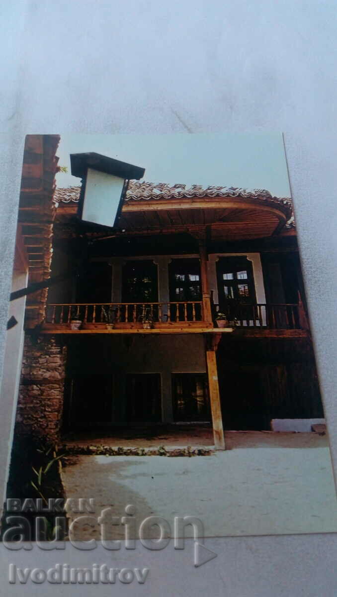 Postcard Sliven Old house 1982