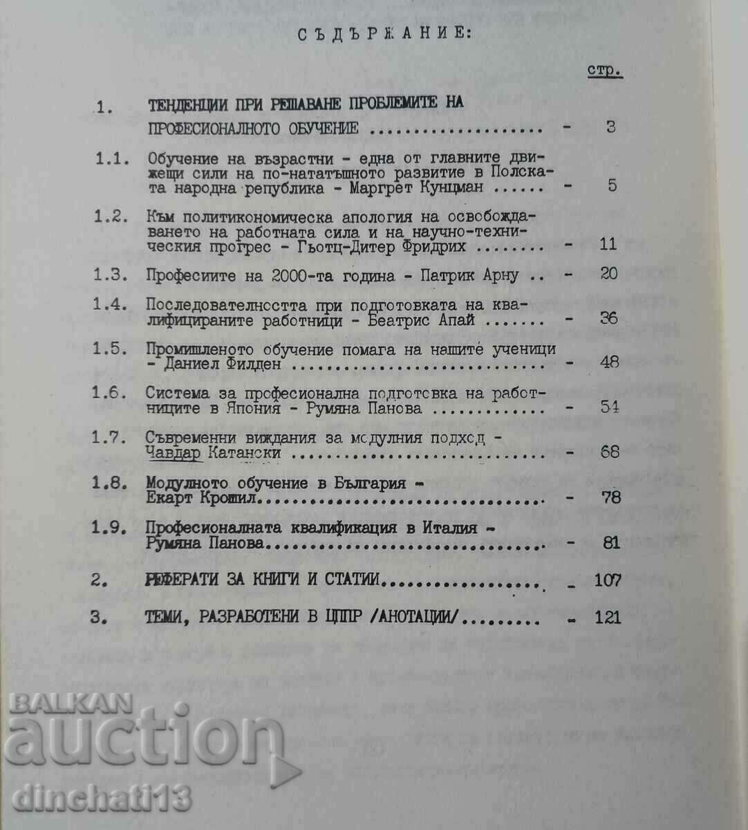 Delivery of Our and foreign front experience Delivery of Our and foreign front experience