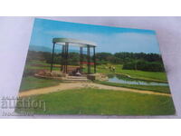 Пощенска картичка Сливенски минерални бани Паркът 1973