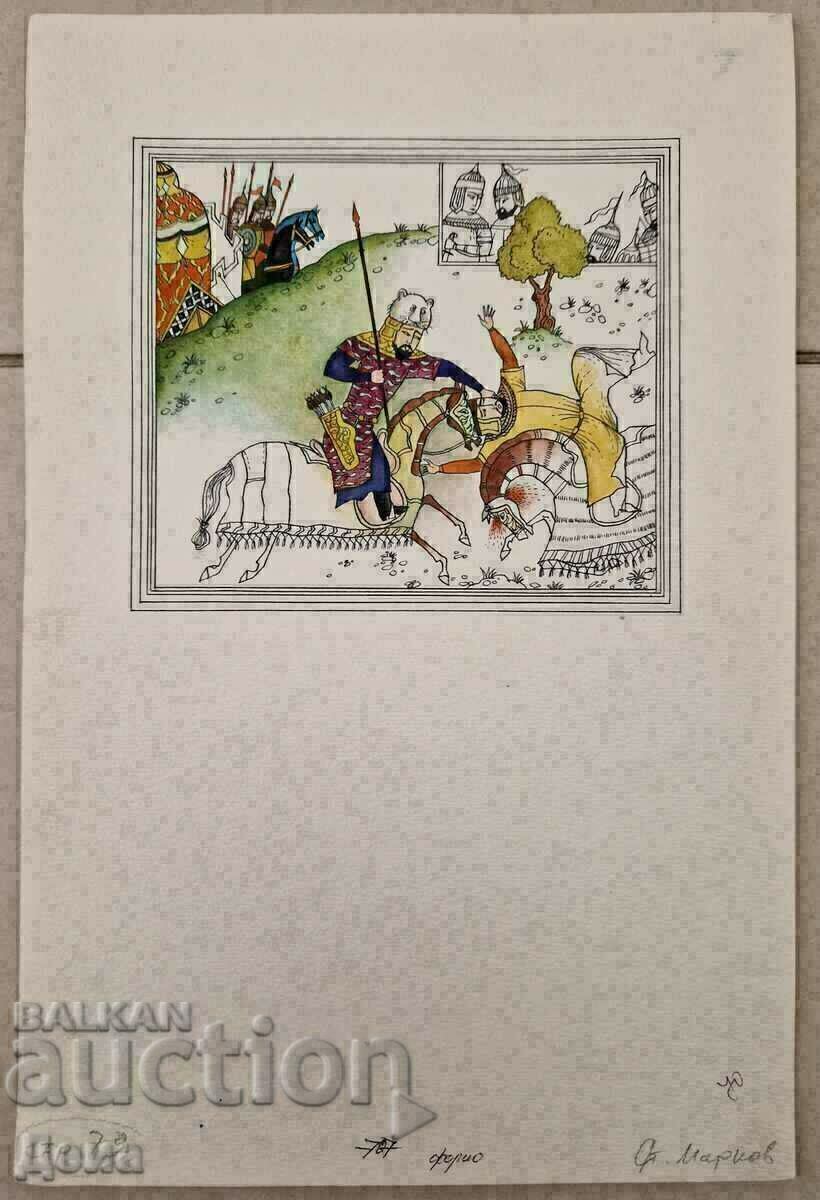 Ilustrația lui Stefan Markov