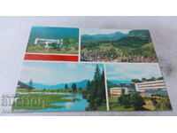 Postcard Smolyan Collage 1979