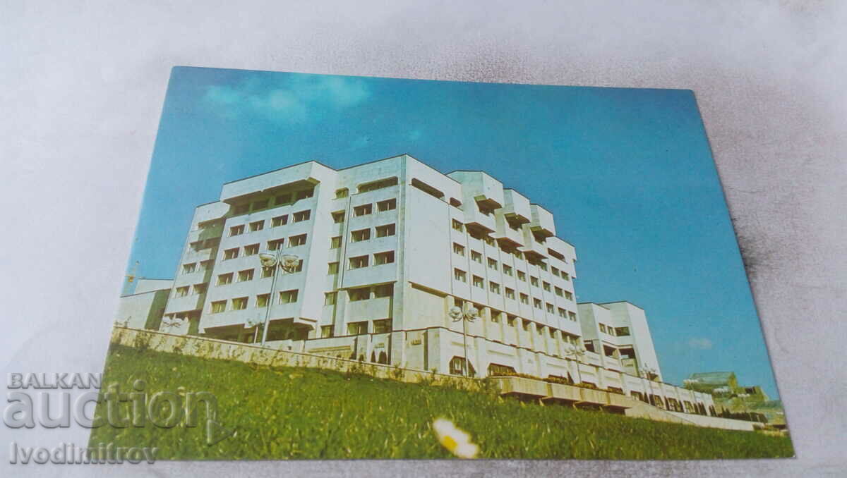 П К Смолян Сградата на Окръжния комитет на БКП 1985