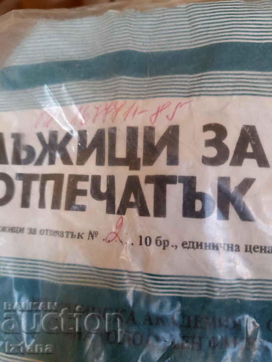 Auction Old dental impression spoons Auction Old dental impression spoons